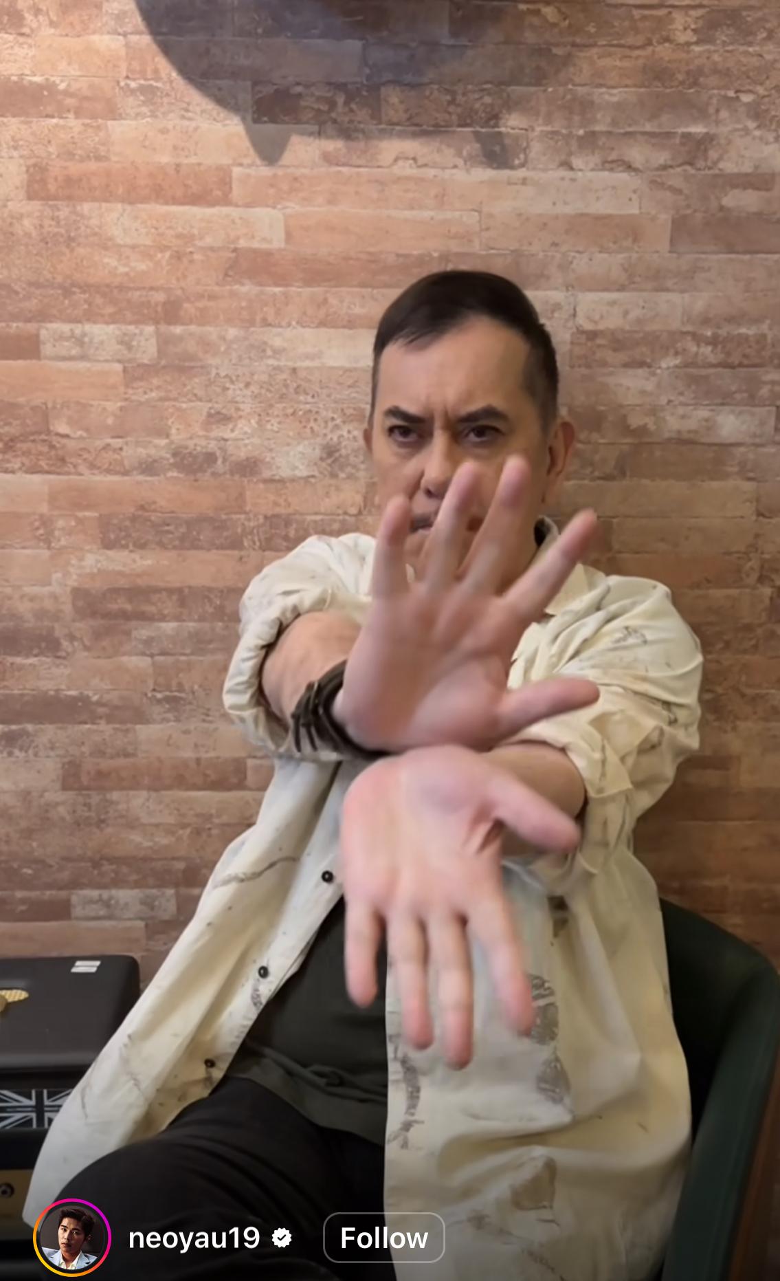 黃秋生在游學修邀請下大玩「開花舞」