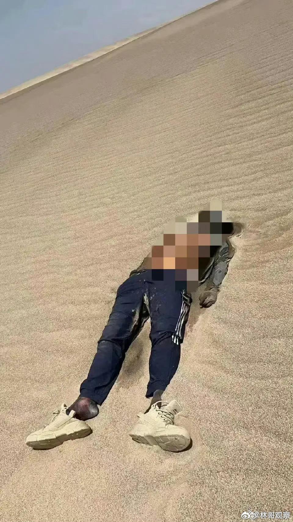 據指,相信這名領隊打算徒步去求救,但他身上沒有衛星電話等,最終亦無法求救成功。(微博)