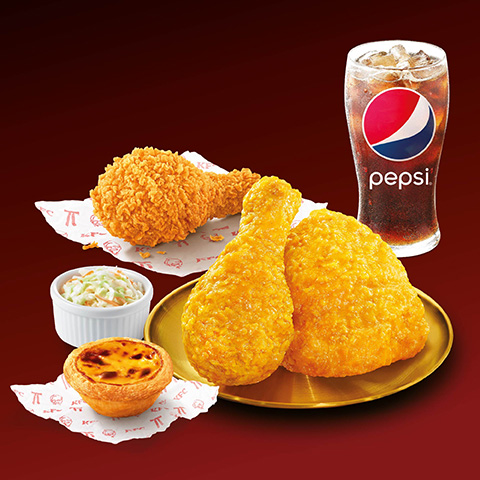 「鹹蛋黃金脆雞」、「鹹蛋黃金雞翼」及「鹹蛋黃金燒雞焗飯」強勢歸來,回味「極GOLD滋味」!