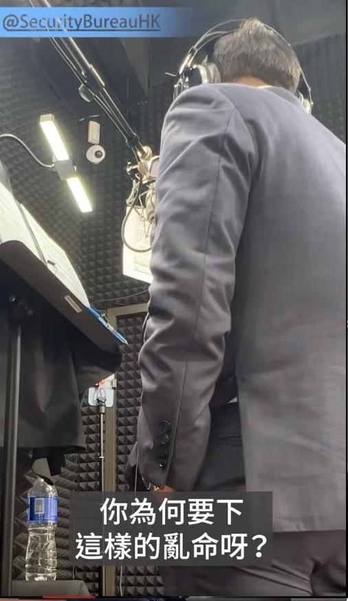 鄧炳強化身「聲優」飾演大忠臣岳飛。(鄧炳強fb影片截圖)