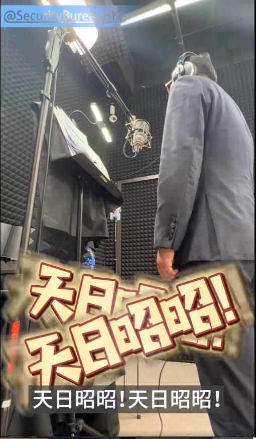 鄧炳強化身「聲優」飾演大忠臣岳飛。(鄧炳強fb影片截圖)