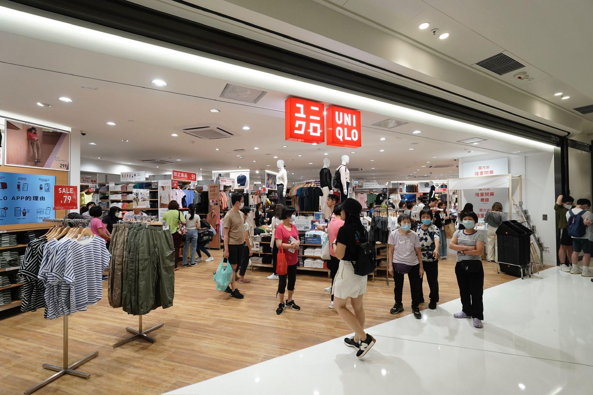 圍方The Wai|UNIQLO