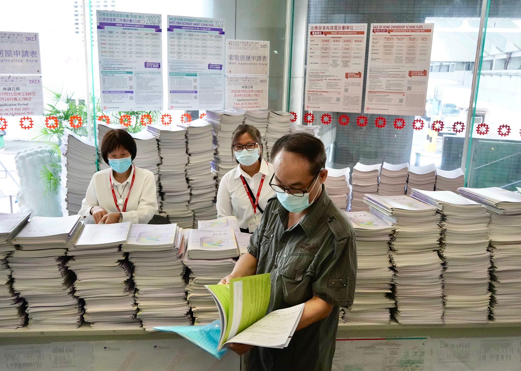 新一期居屋申請將於下周一截止。(資料圖片)