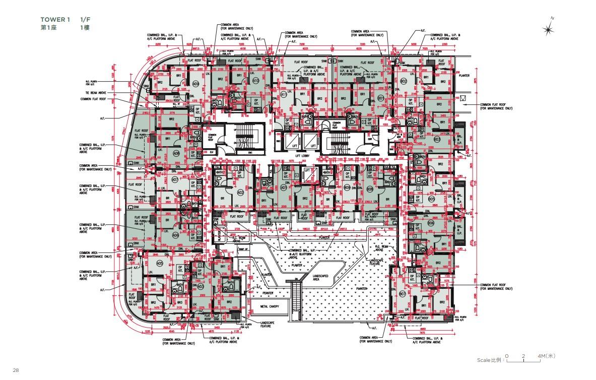 新盤樓書|滙都I提供623伙 面積284至522呎 全採開放式廚房設計