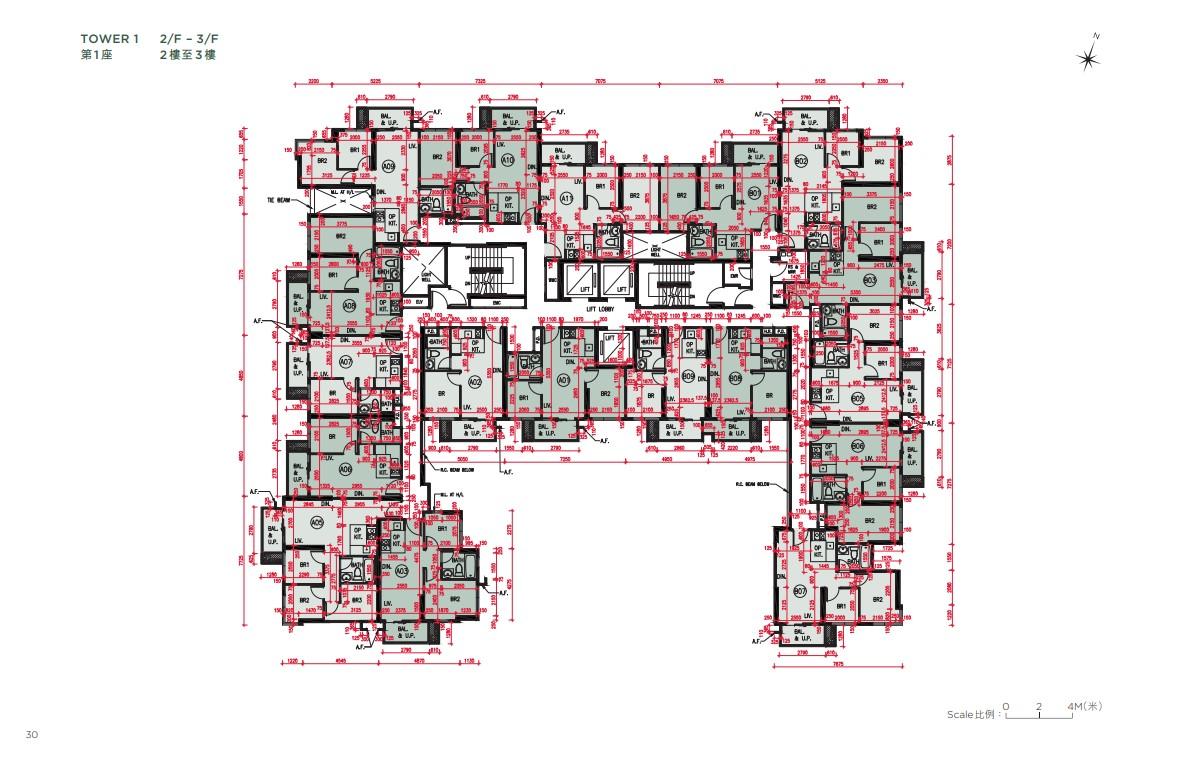 新盤樓書|滙都I提供623伙 面積284至522呎 全採開放式廚房設計