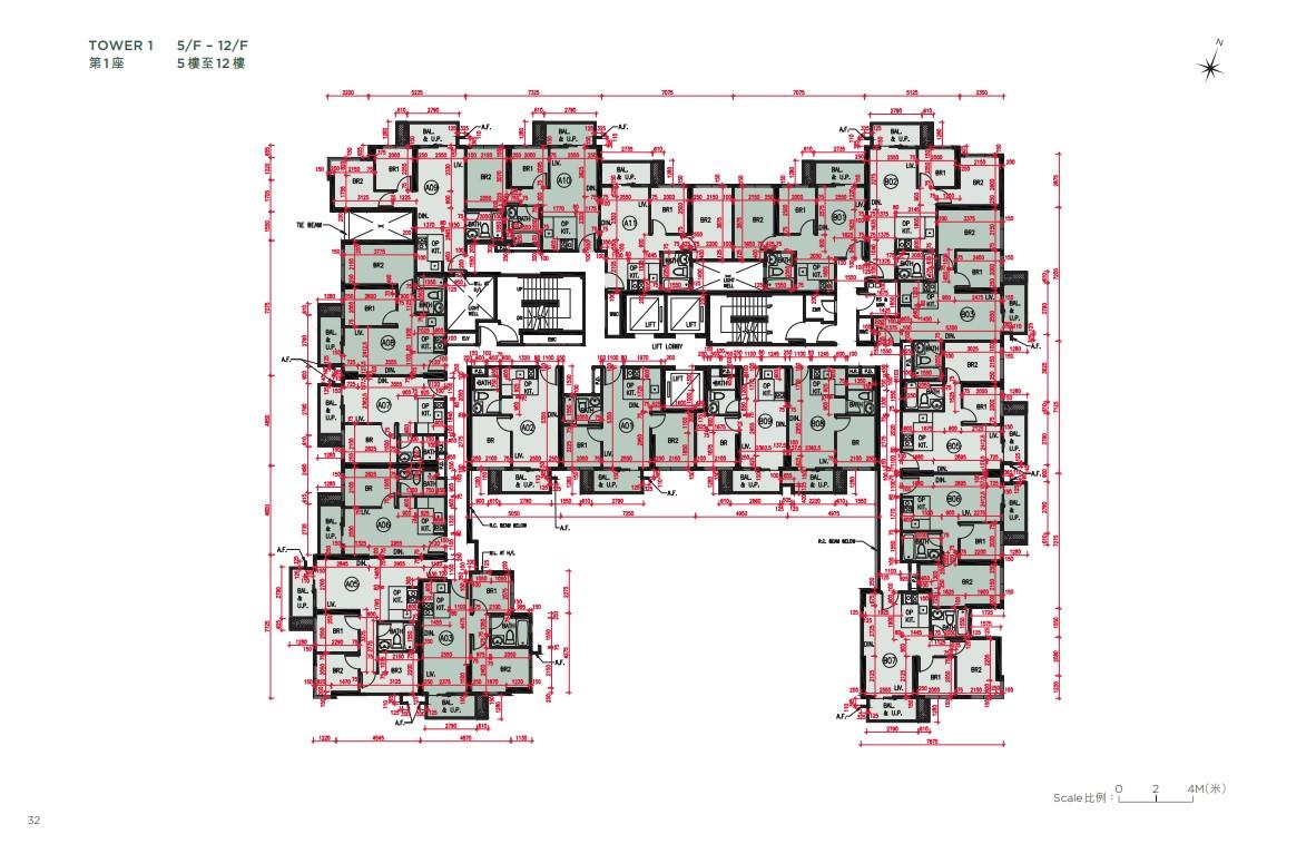 新盤樓書|滙都I提供623伙 面積284至522呎 全採開放式廚房設計