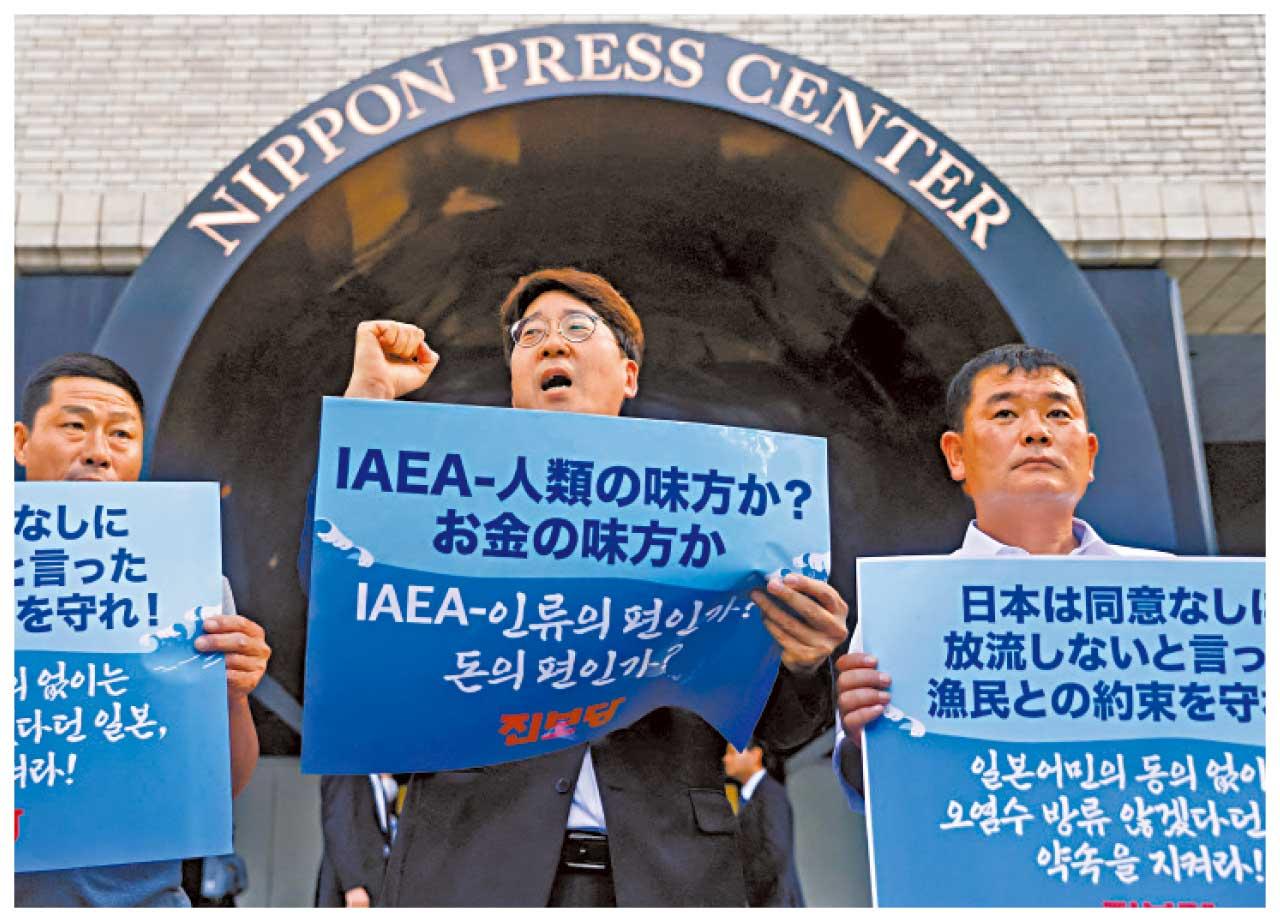 日本福島核污水排海 IAEA總幹事格羅西