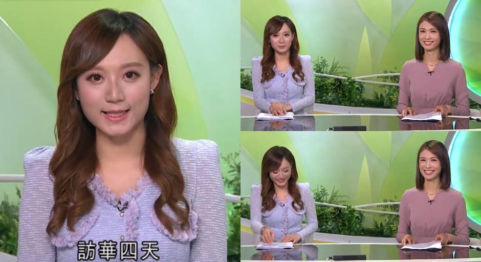 新聞小花周可茵爆笑,令隔離同事黎在山都笑埋一份。(《香港早晨》截圖)