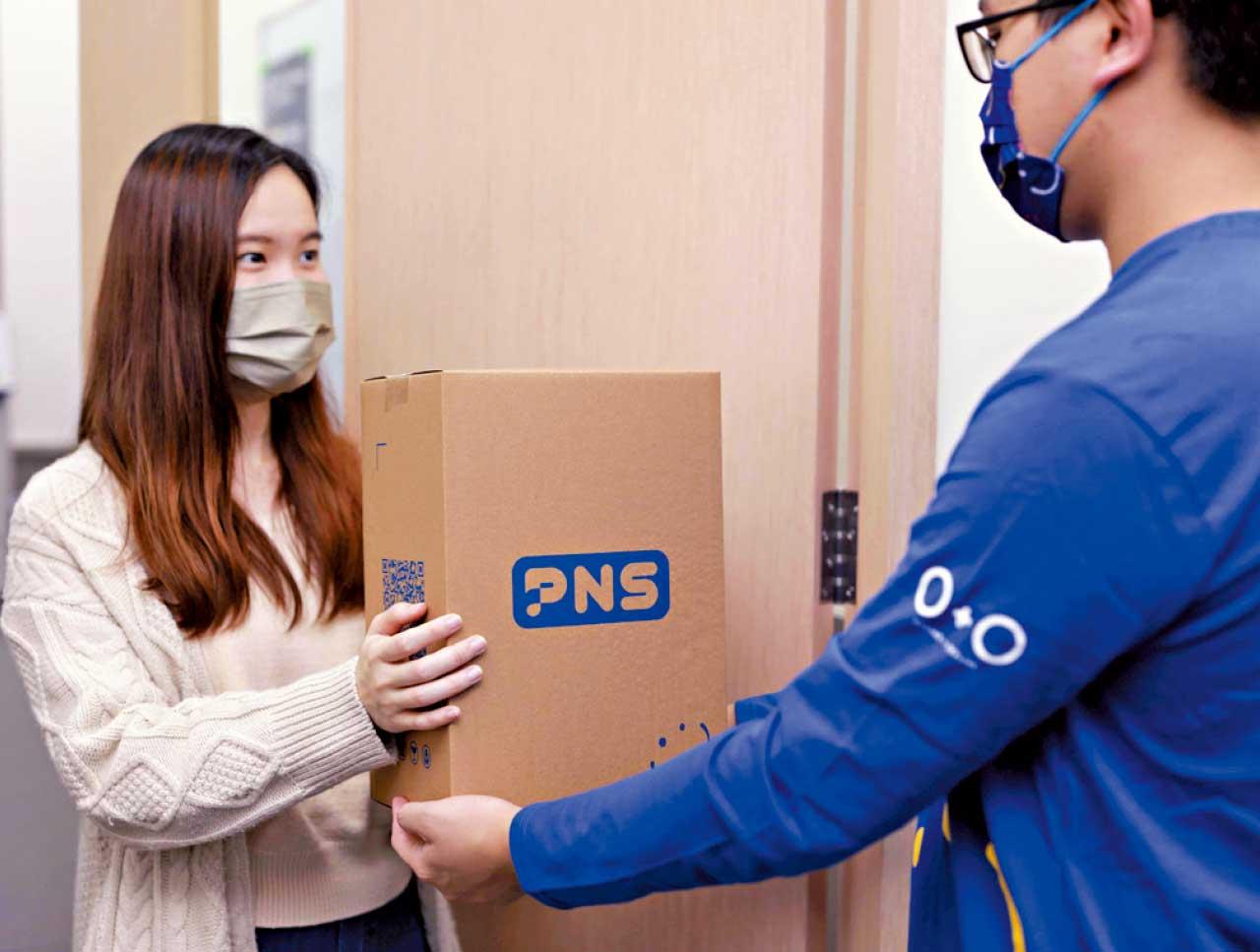 零售復常系列 百佳