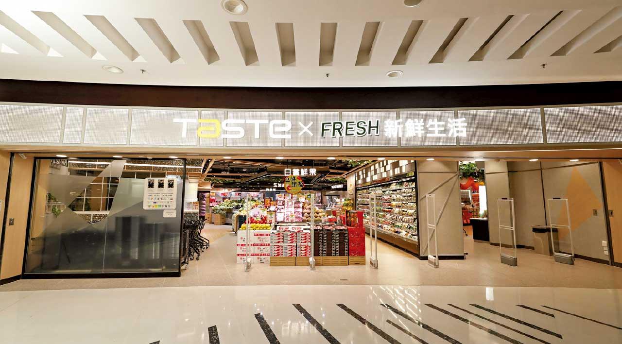 零售復常系列 百佳