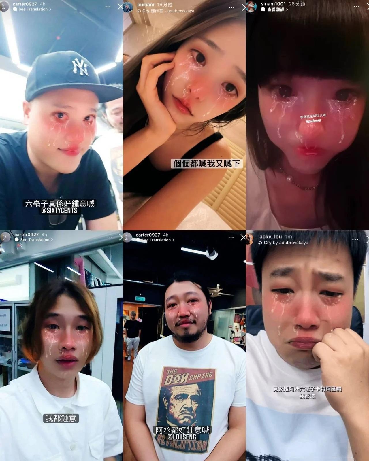 當時微辣多位成員出PO疑似嘲諷阿晶。