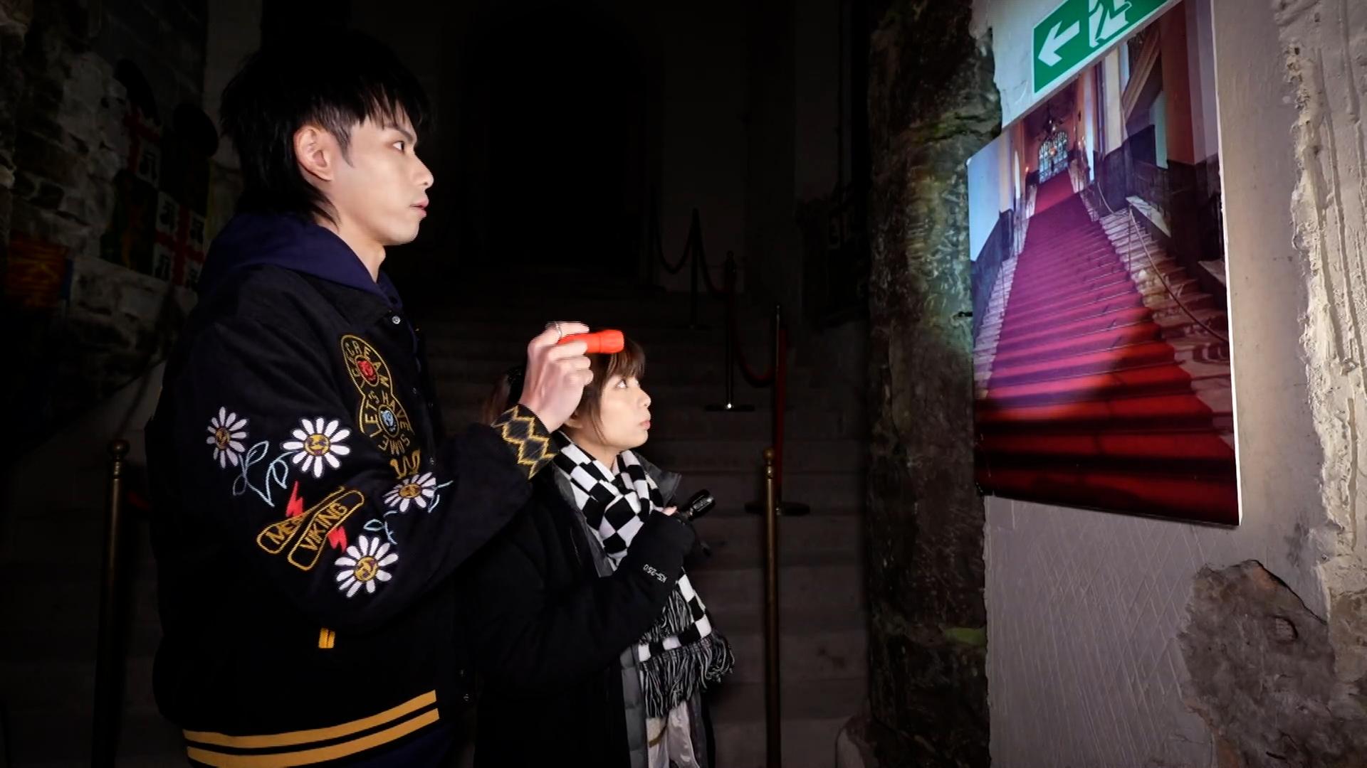 193與Ash勇闖英國聞名的猛鬼景點。