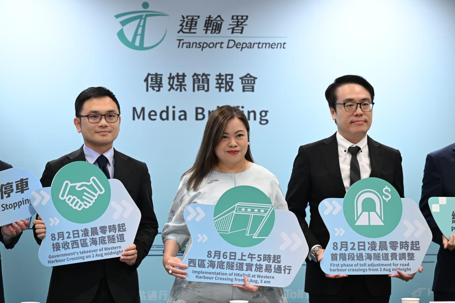 運輸署下午交代周三凌晨實施三隧「633」固定收費方案等詳情。(陳奕釗攝)
