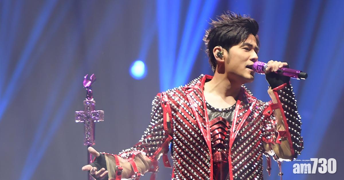 周杰倫概念股|巨星傳奇錄超額認購近12倍,一手中籤率達3成。