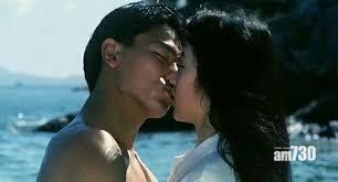 黎姿與劉德華在《獄中龍》合作及有激吻畫面。