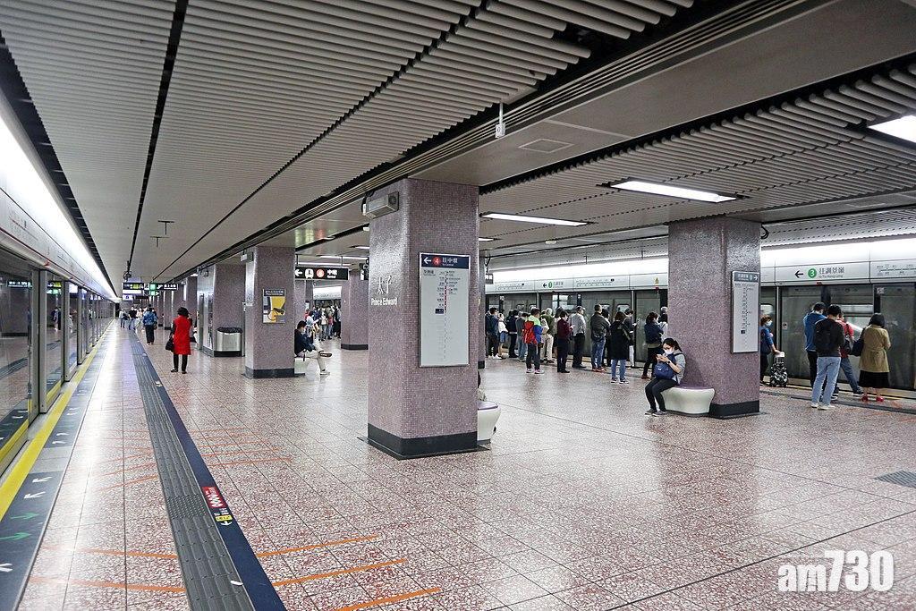 不知道你又有沒有試過在太子站上車,到站後仍在太子站?(圖片來源: wikipedia)