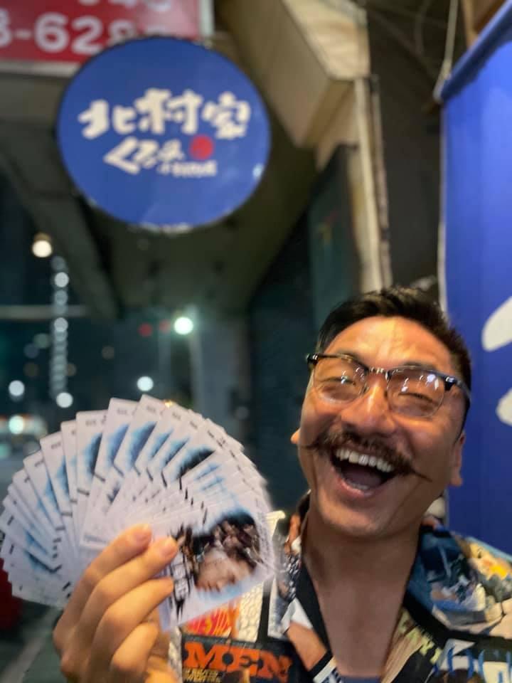 搭上這波metoo風波導演北村豐晴被爆出性騷醜聞,涉嫌在10年前執導電影《阿嬤的夢中情人》現場性騷擾女實習生