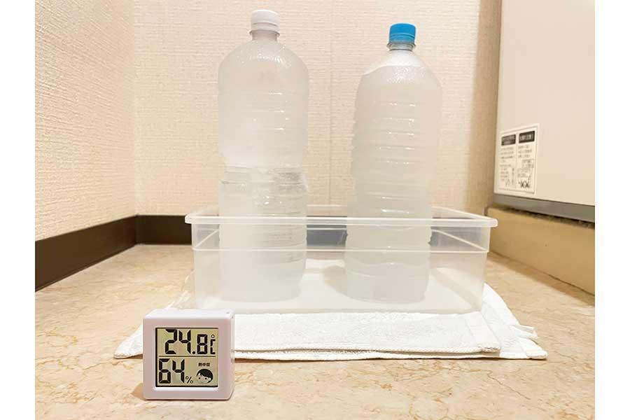 大暑|日本室內降溫實驗開始三十分鐘後:溫度再降至24.8°C,濕度則升高至64%,體感仍然涼爽。