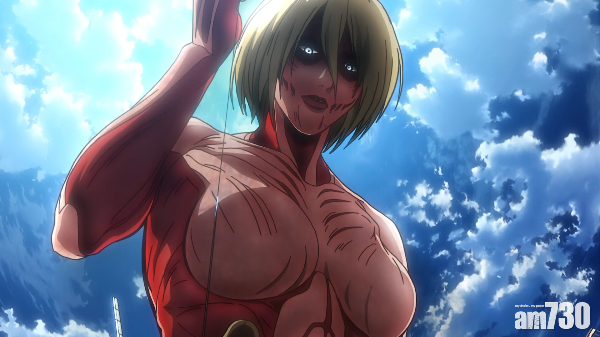 鬼節|八尺大人可說是「古代版」女巨人。