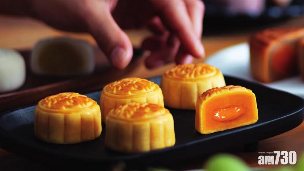 中秋節|流心奶黃月餅 382kcal