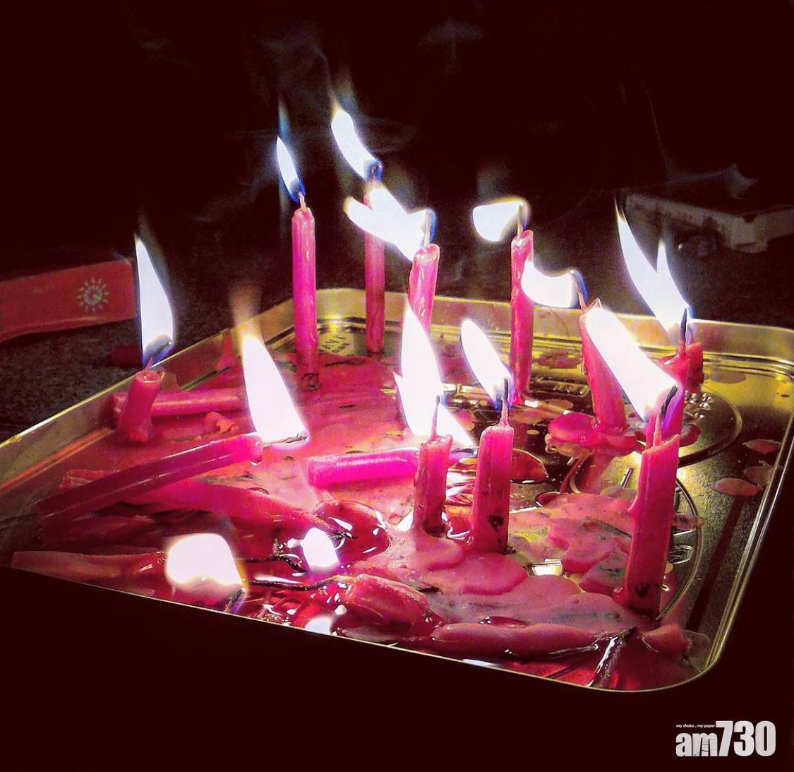 煲蠟屬於充滿危險性的中秋節活動。