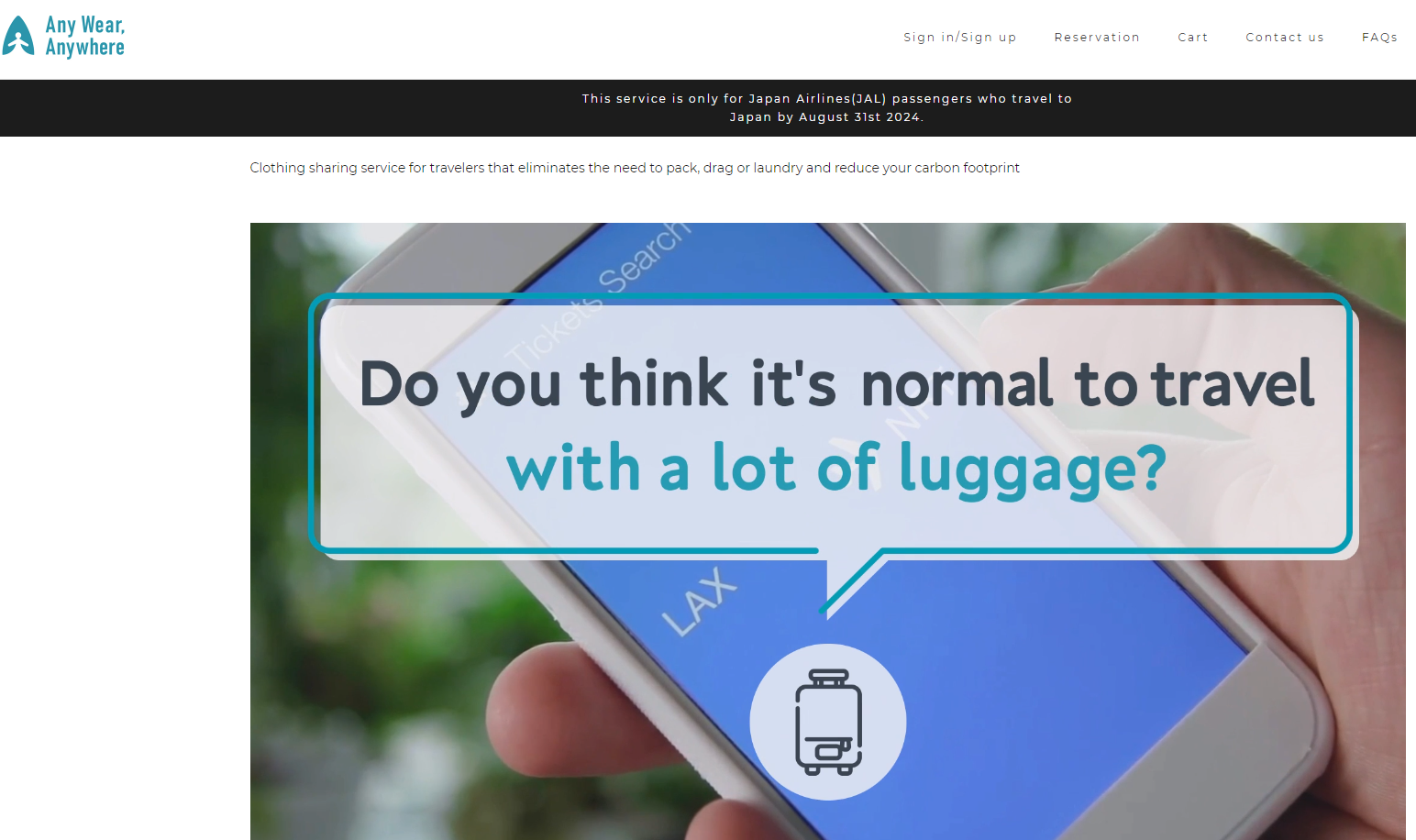 租衫旅行,可為日航乘客節省行李負重。(Any Wear, Anywhere網站截圖)