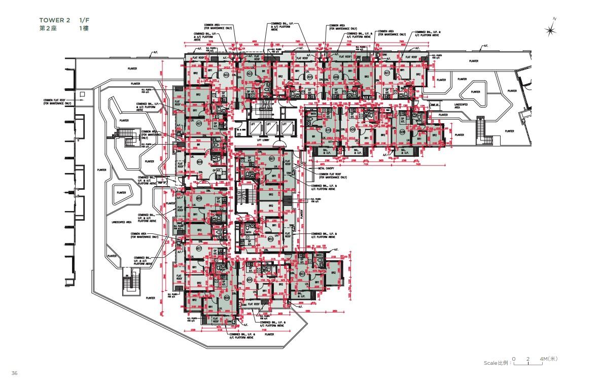 新盤樓書|滙都I提供623伙 面積284至522呎 全採開放式廚房設計