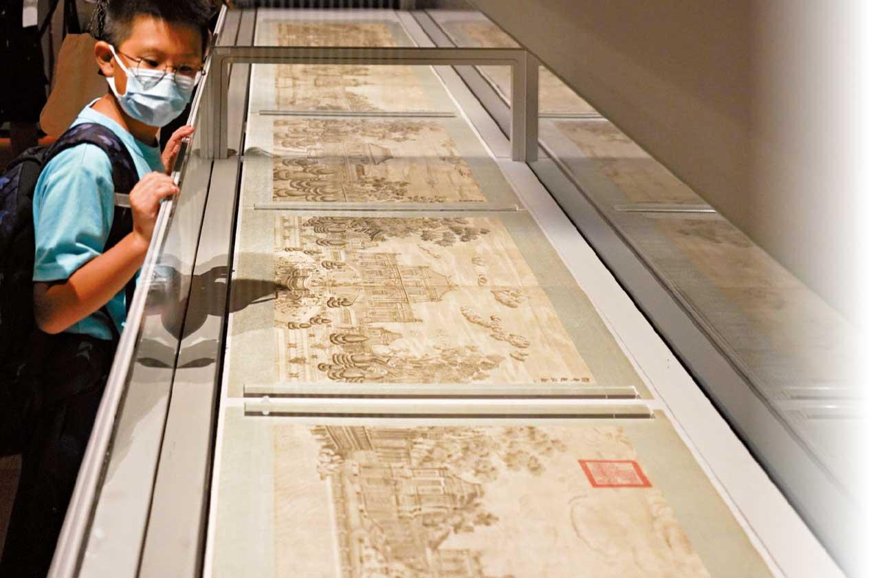 香港故宮文化博物館