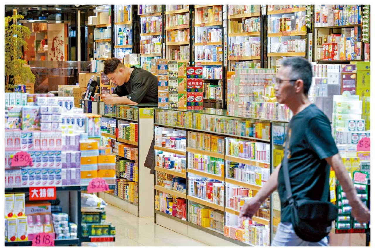 颱風泰利 8號風球