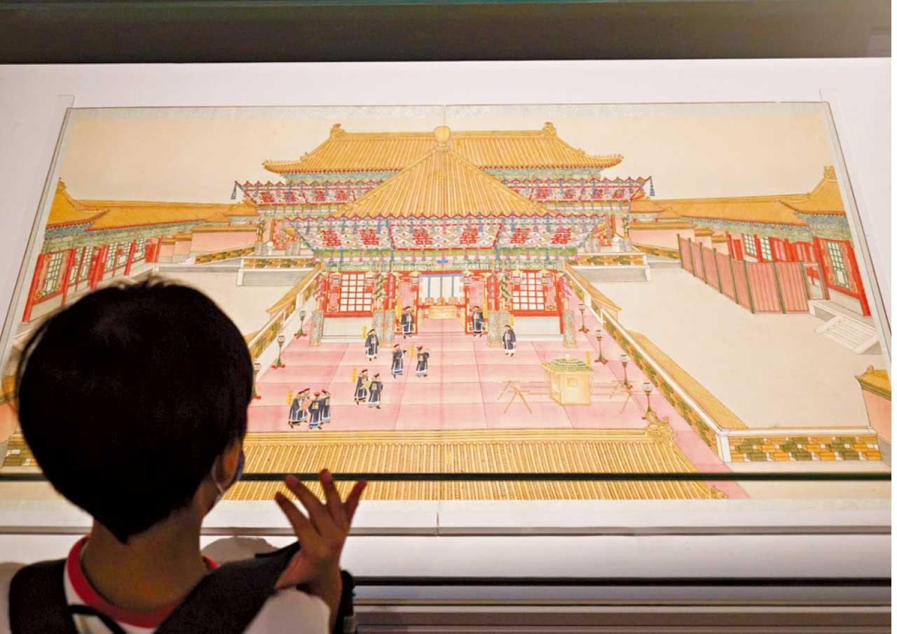 香港故宮文化博物館