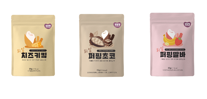 荷花BB展2023│RENEWALLIFE DDODDOMAM有機米牙仔餅/米條/糙米泡芙/糙米條 場內優惠價:$100/6包 (原價$32-$34/包)