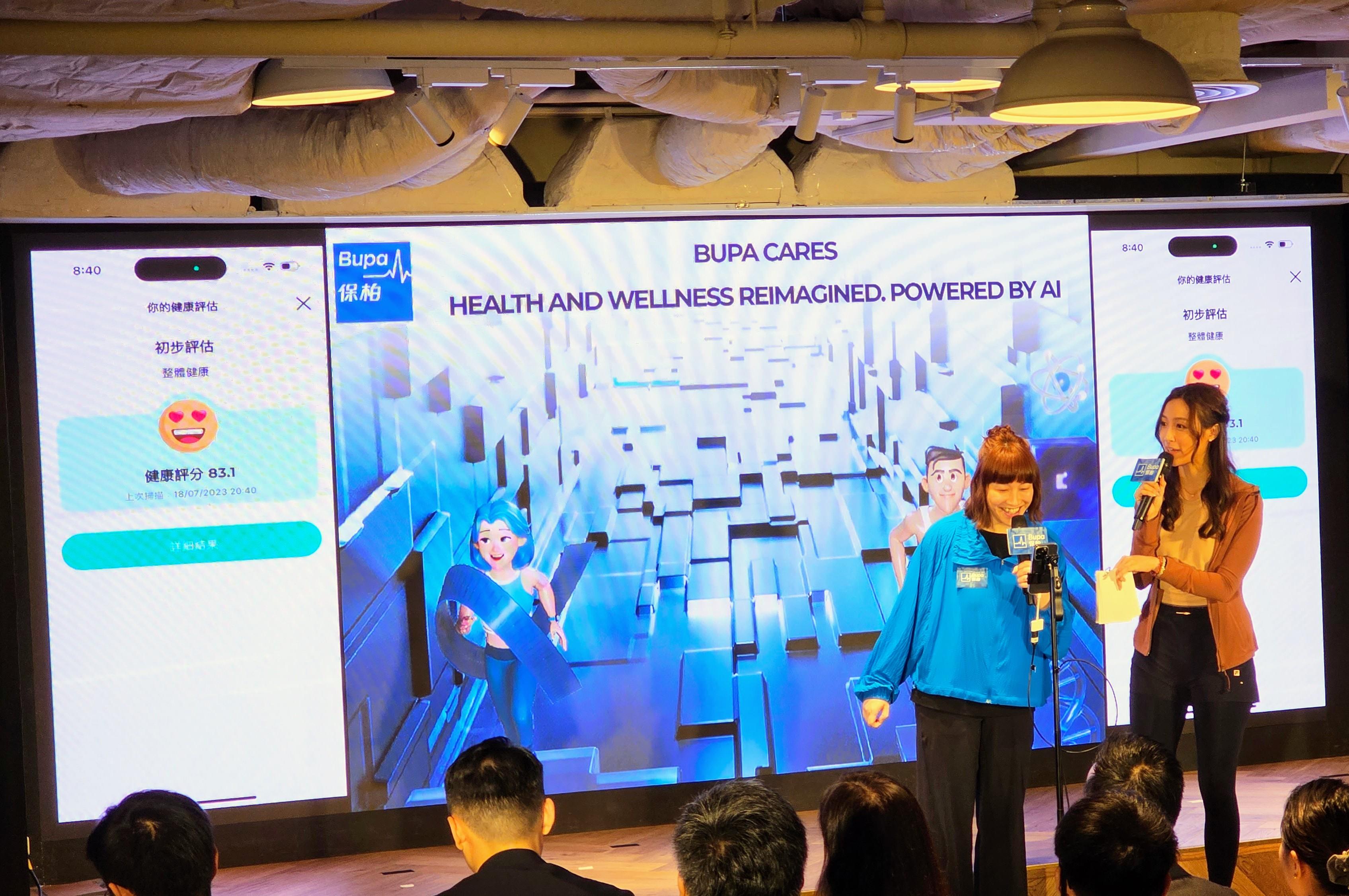 阿正最後得分83.2分,系統更以「心心笑」emoji表示健康表現。