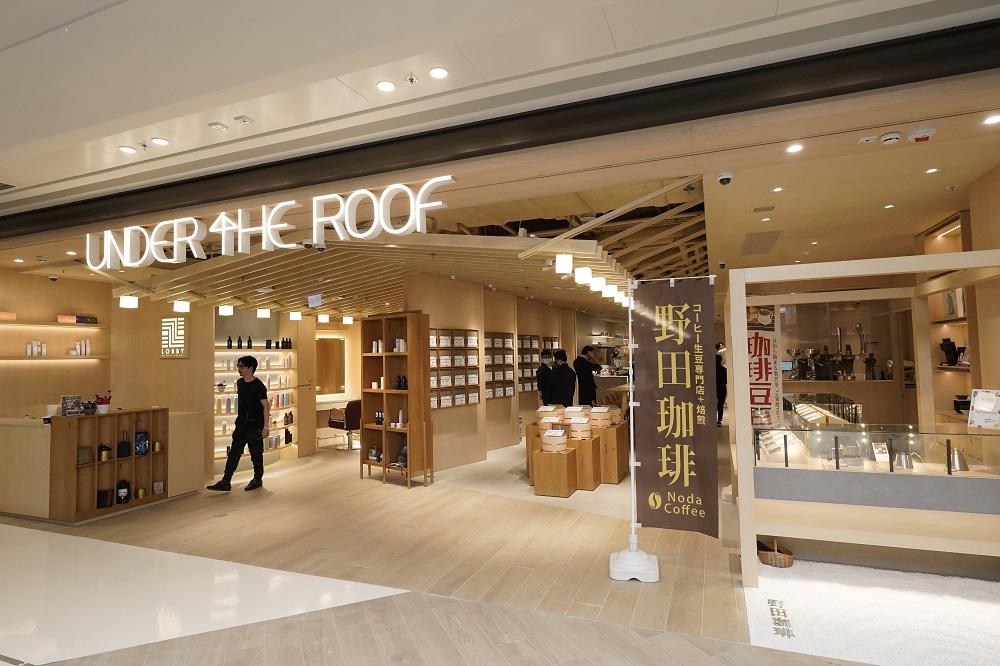 圍方The Wai│Under The Roof