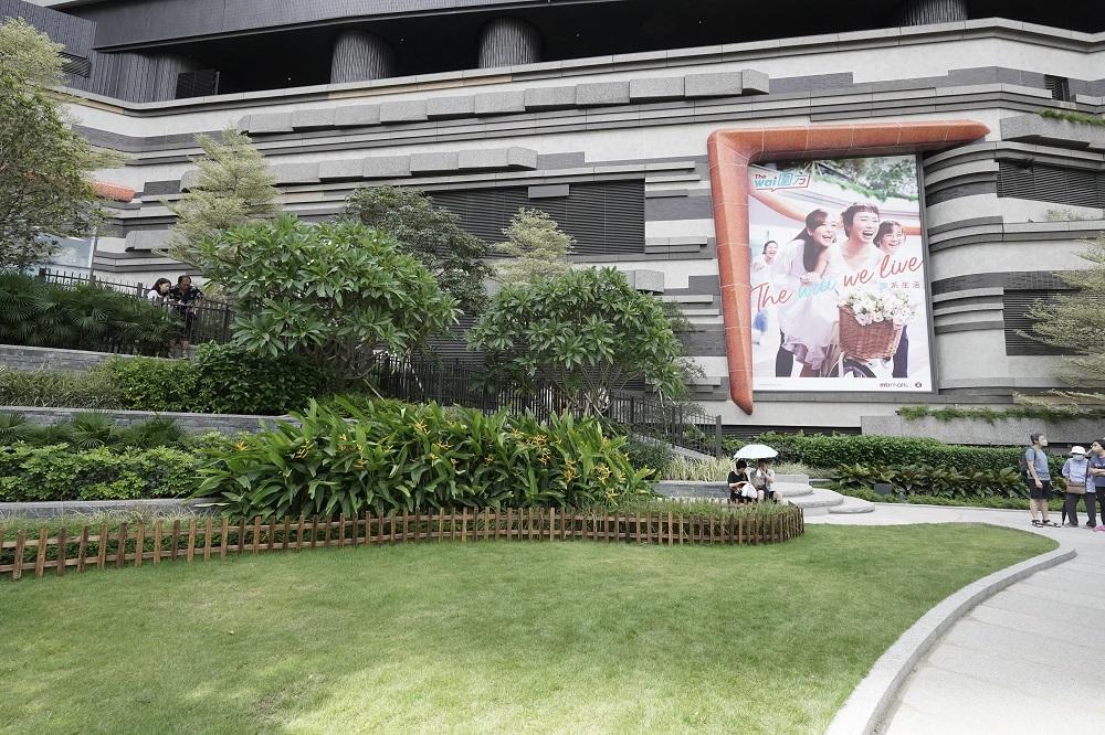 圍方The Wai│戶外綠化休憩空間