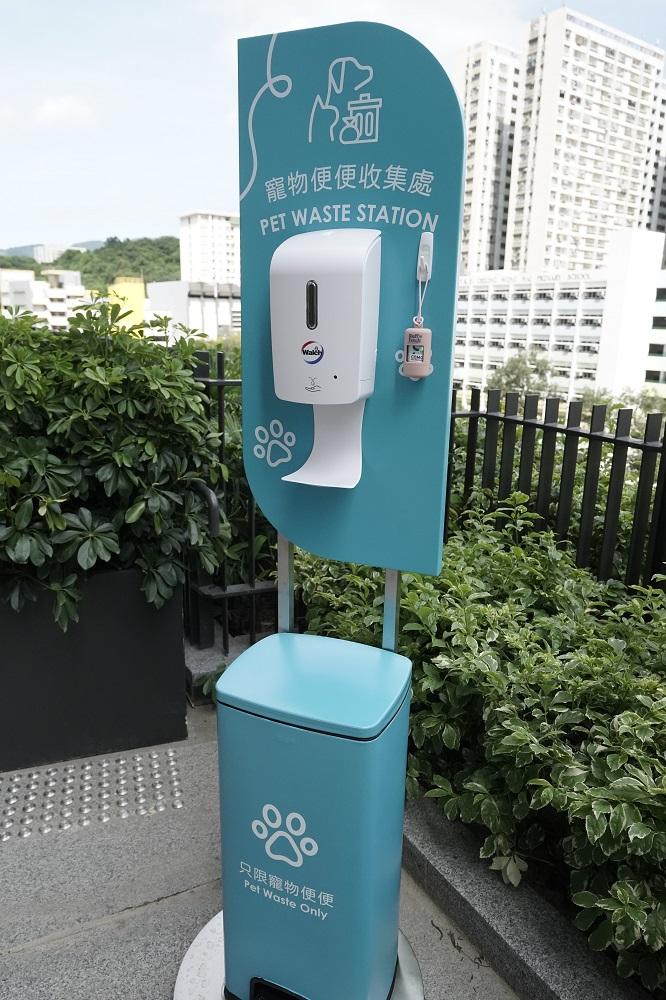 圍方The Wai│寵物便便收集處
