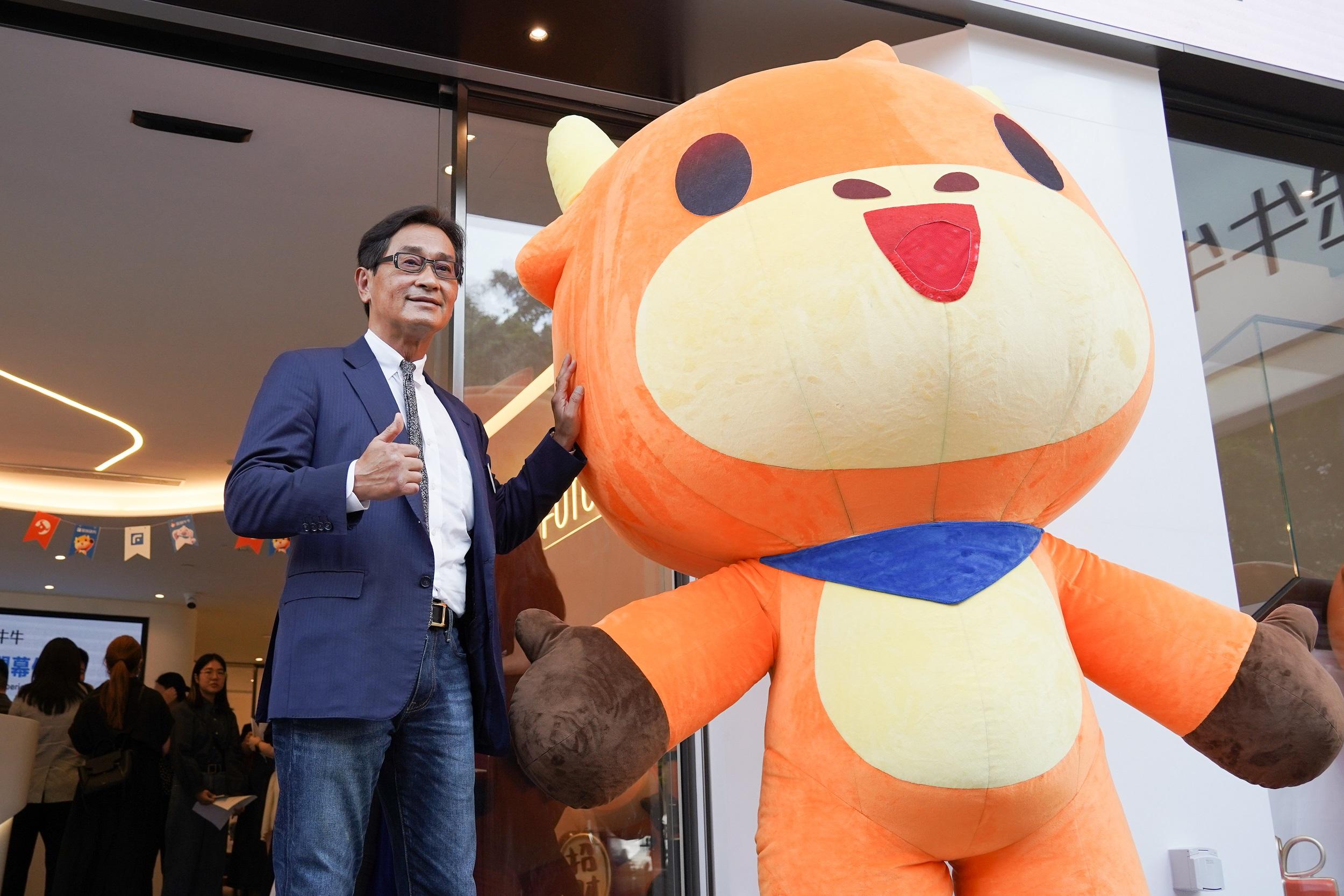 今日開幕|富途港首設實體店 擬年內再增兩間