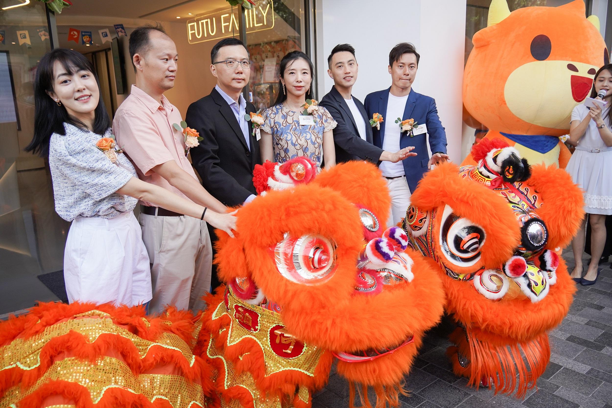 今日開幕|富途港首設實體店 擬年內再增兩間