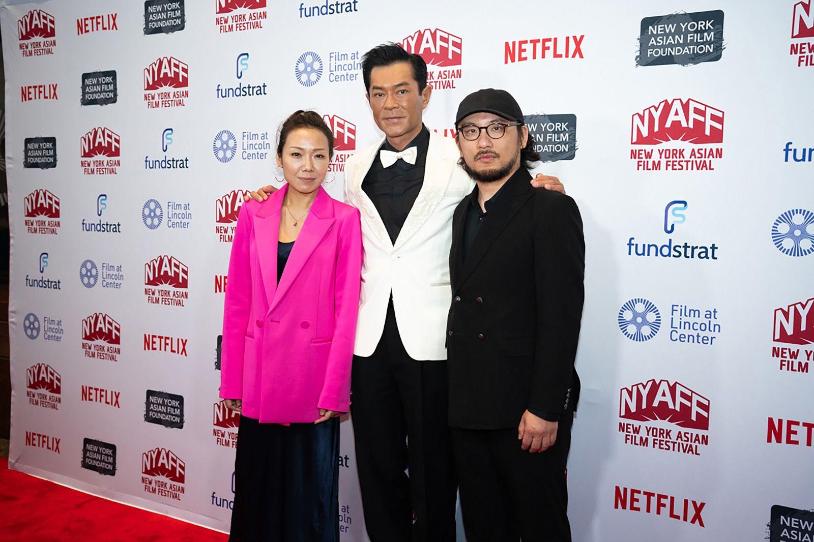 古天樂聯同卓韻芝及《白日之下》導演簡君晉現身紐約亞洲電影節。