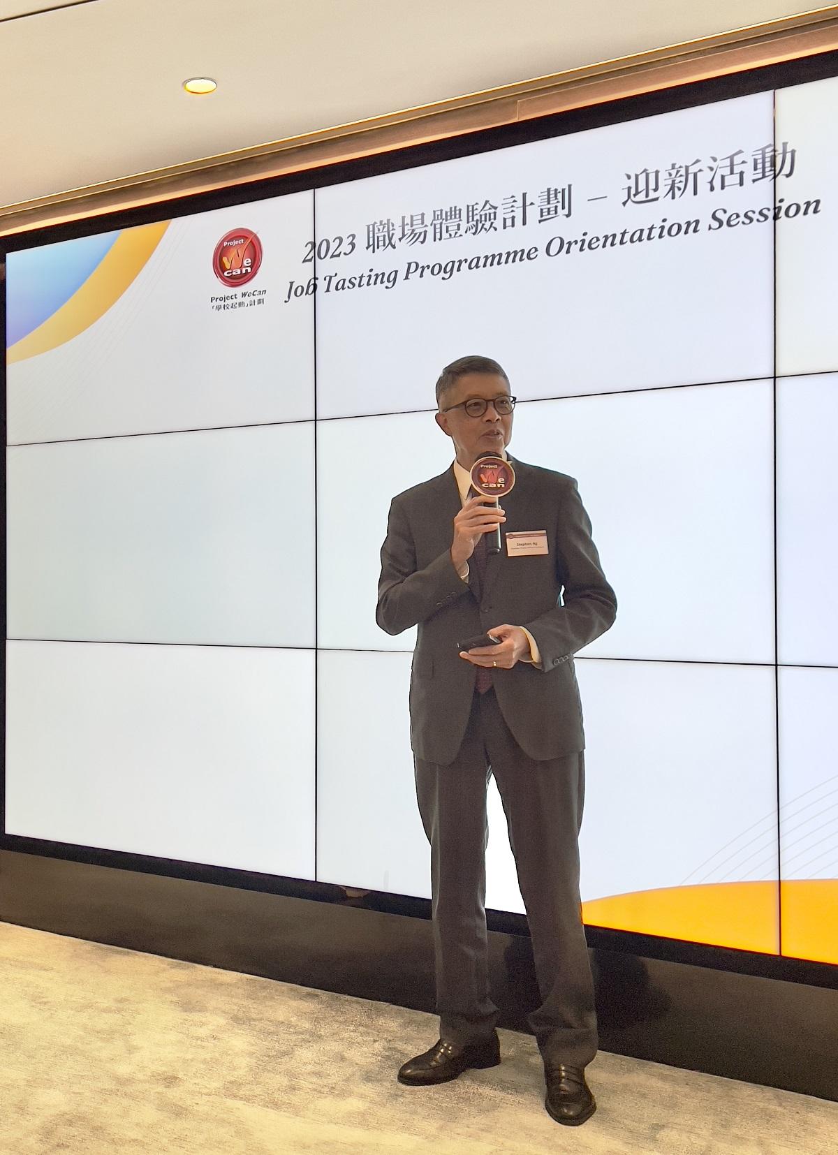 「學校起動」職場體驗計劃 下同周一起動 三十家商業機構為高中學生提供實習職位