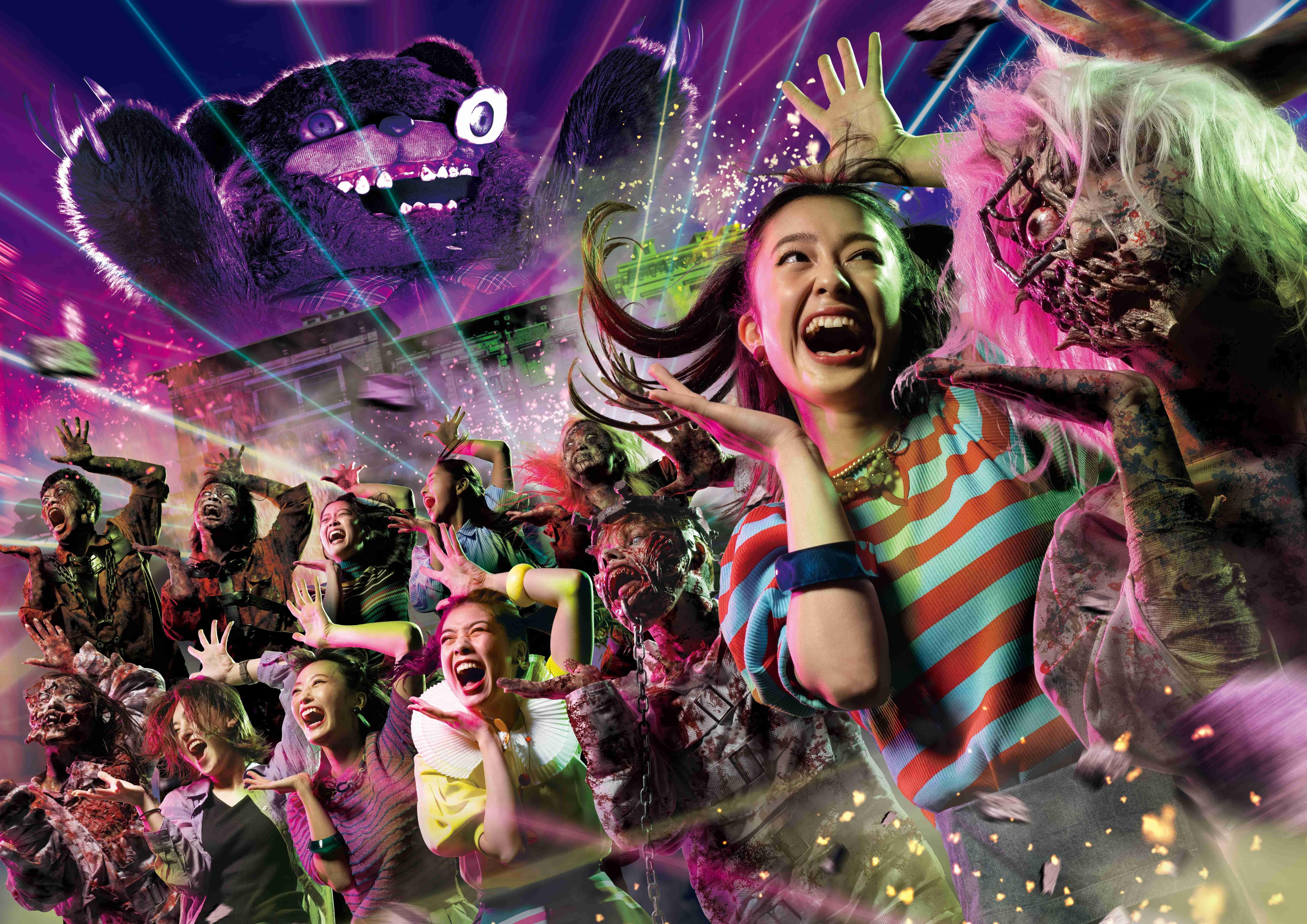 Zombie de Dance NEW!