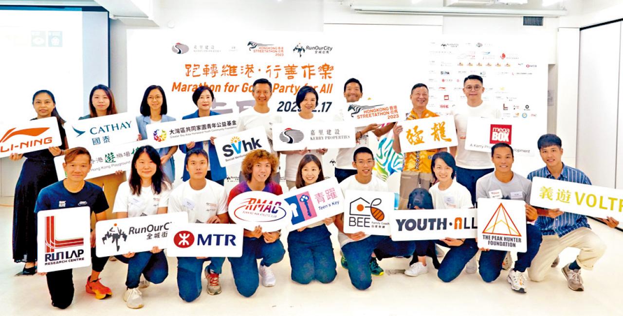 百行跑為先 梁百行