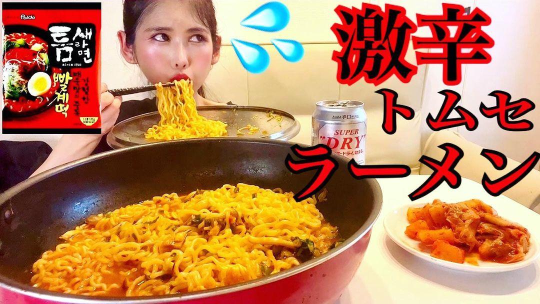 日本女大胃王高橋知成挑戰過多人份量即食麵。