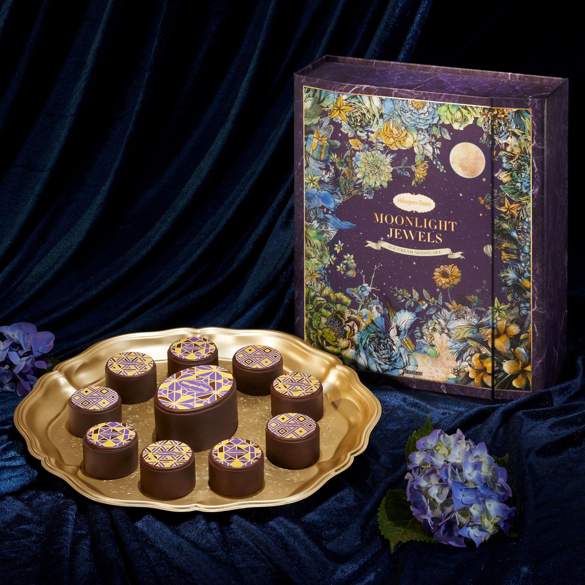 九星 ◆ 迎月(一般客戶早鳥價:HK$578,特選客戶早鳥價:HK$548)