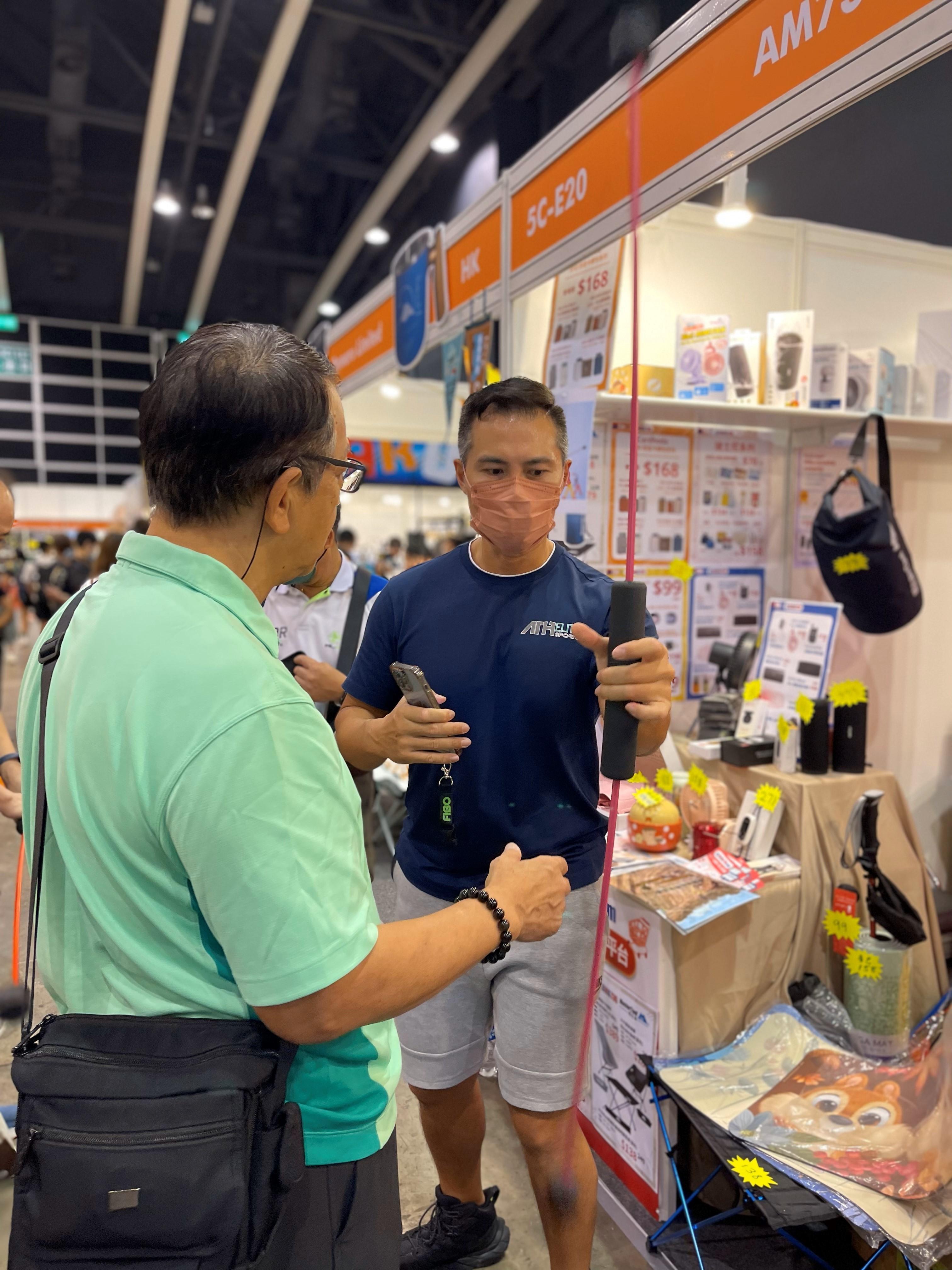 am730運動消閒博覽展位會場送禮及激抵優惠