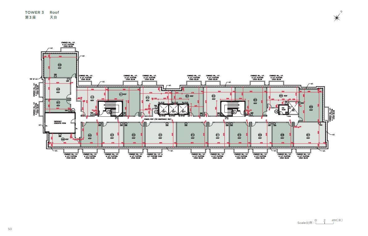 新盤樓書|滙都I提供623伙 面積284至522呎 全採開放式廚房設計