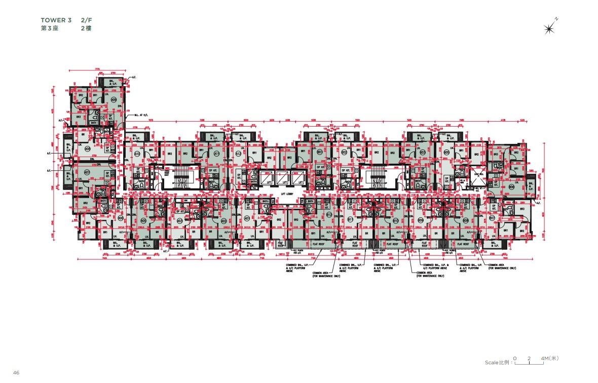 新盤樓書|滙都I提供623伙 面積284至522呎 全採開放式廚房設計