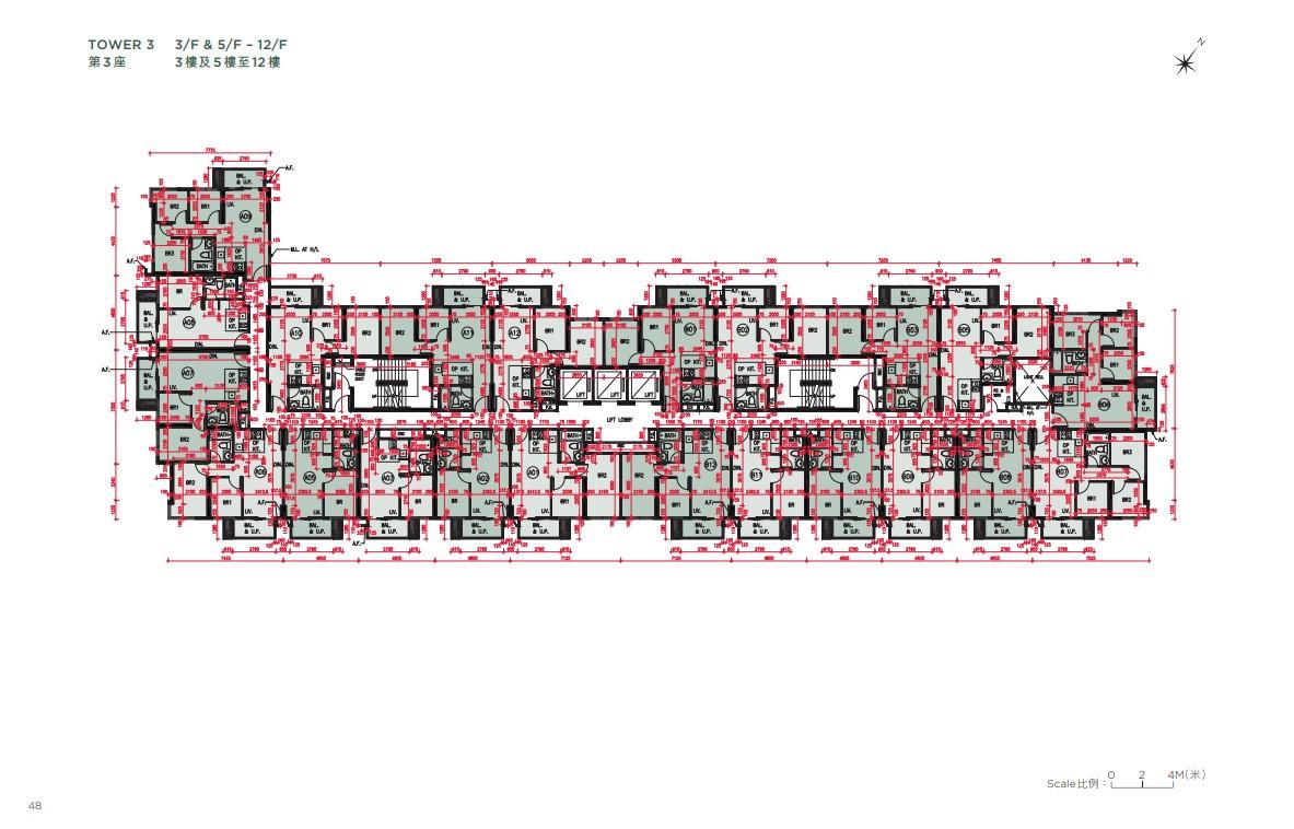 新盤樓書|滙都I提供623伙 面積284至522呎 全採開放式廚房設計