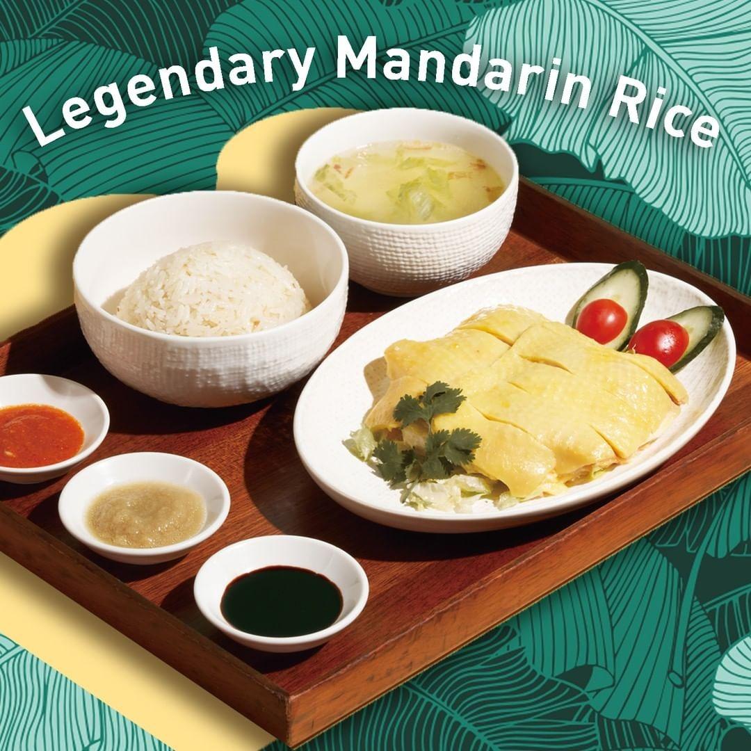 圍方The Wai餐廳|新加坡知名「海南雞飯」Chatterbox Café