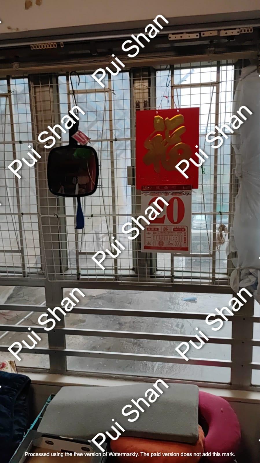 凶宅放售|網售西灣河鳳姐凶宅 叫價220萬 網民:以為成塊鏡係血 (相片來源:「業主銀主筍盤」FB群組)