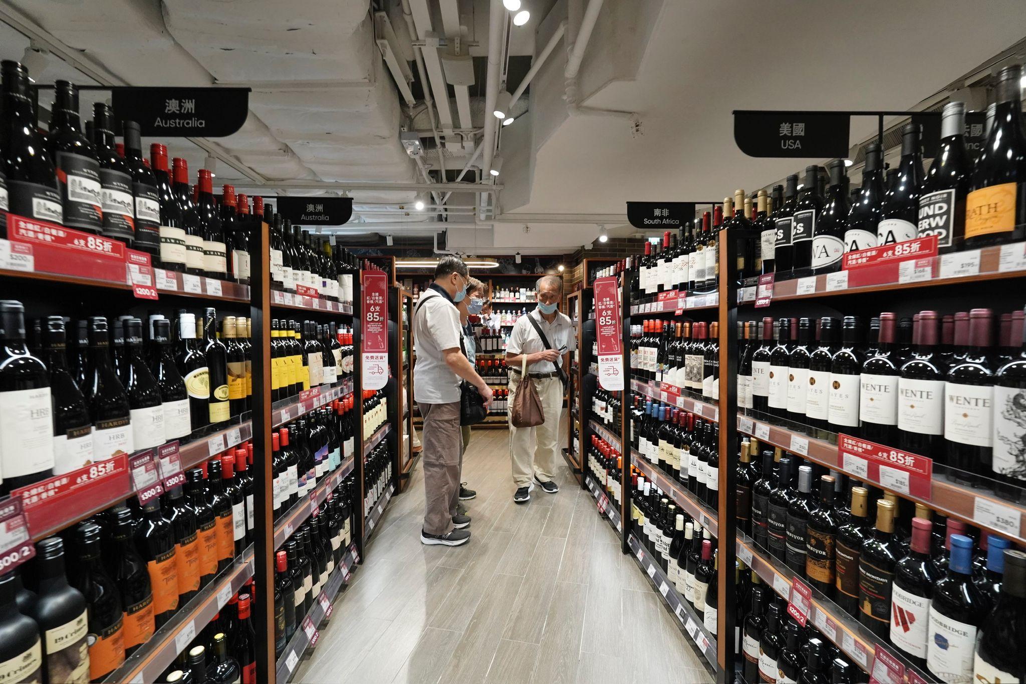 圍方The Wai│Market Place紅酒區